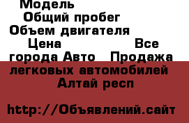  › Модель ­ Jeep Cherokee › Общий пробег ­ 120 › Объем двигателя ­ 6 417 › Цена ­ 3 500 000 - Все города Авто » Продажа легковых автомобилей   . Алтай респ.